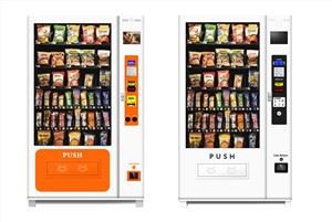 Najboljši prodajni avtomat prigrizki