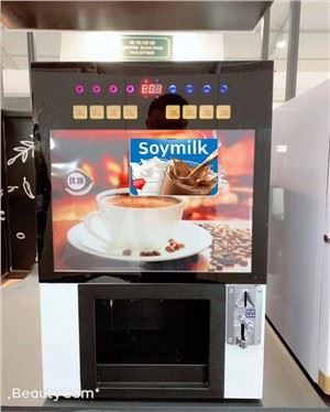 Prodajni avtomat za sveže sojino mleko