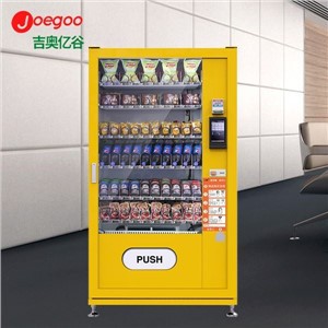 Samopostrežni prodajni avtomat