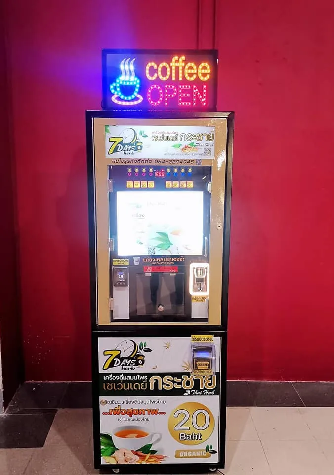Poletna prodaja Promocija v vzhodni in južni Aziji za kavo avtomat