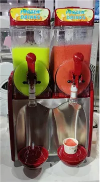 Jeogoo razvija namizni avtomat za taljenje snega